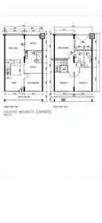 Blk 894 TAMPINES GROVE (Tampines), HDB Executive #603674561